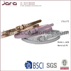 17A1175