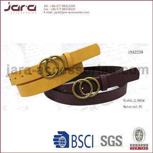 19A2238