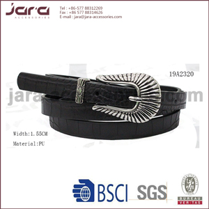 19A2320