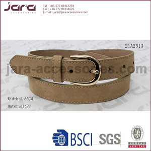 21A2513