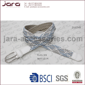 21A2543